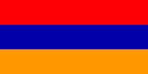 армянский флаг
