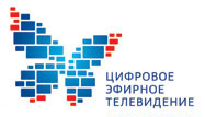 логотип цифровое эфирное телевидение